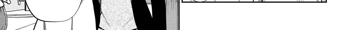My Charms Are Wasted On Kuroiwa Medaka Chapter 38 page 27 - 