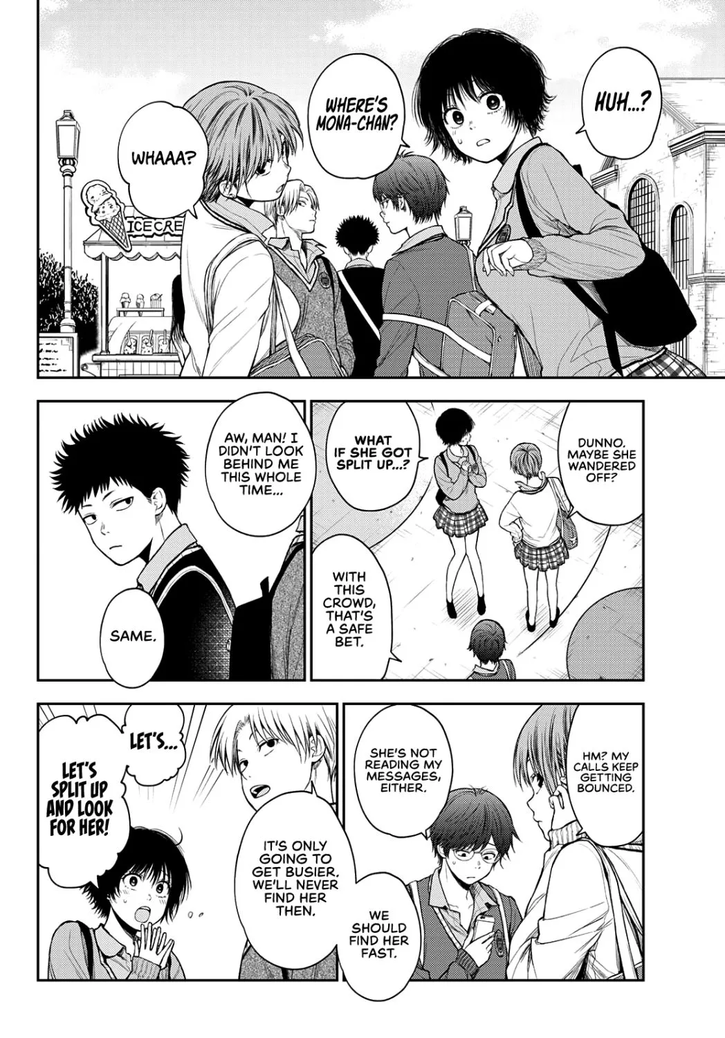 My Charms Are Wasted On Kuroiwa Medaka Chapter 39 page 12 - 