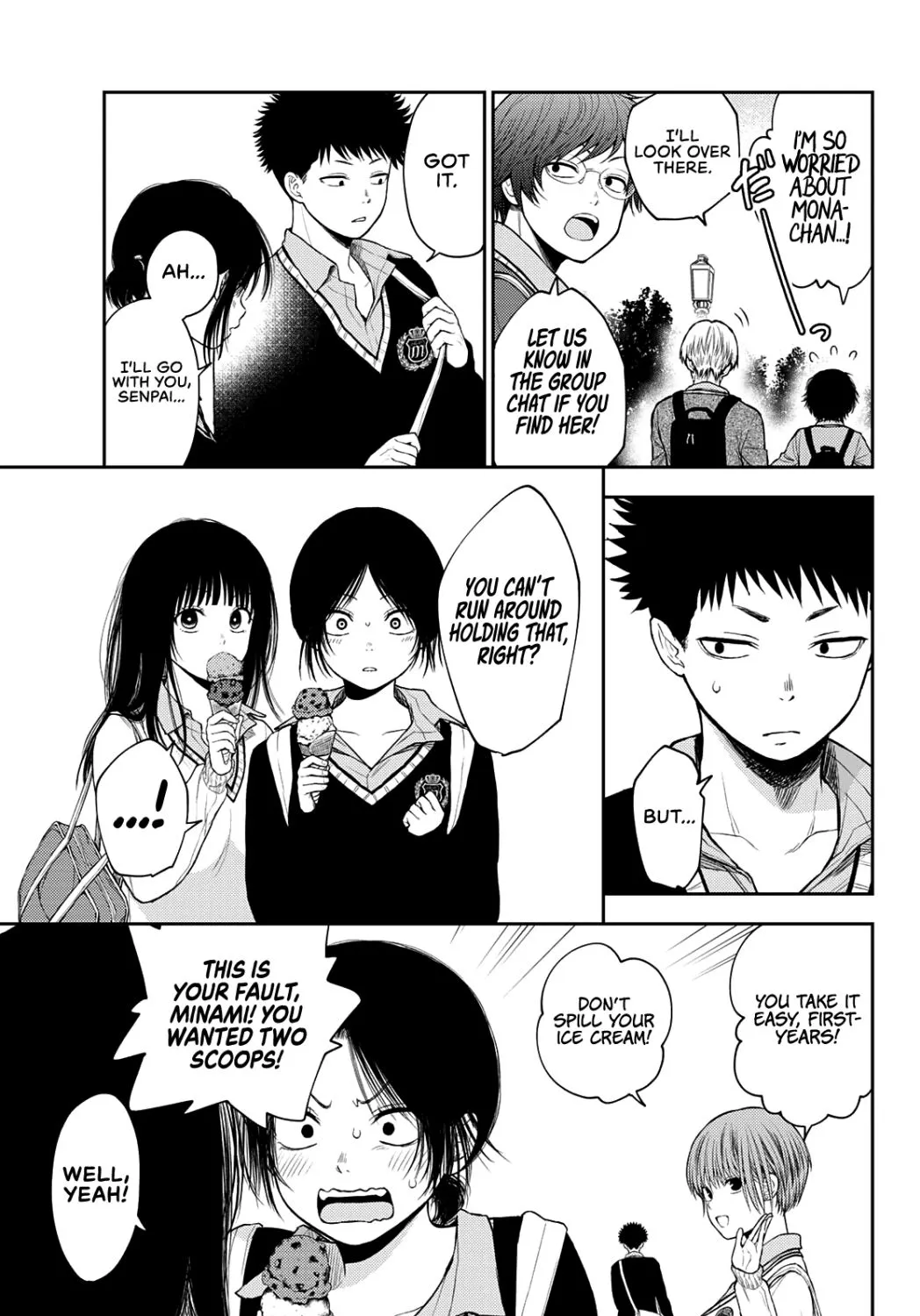 My Charms Are Wasted On Kuroiwa Medaka Chapter 39 page 14 - 