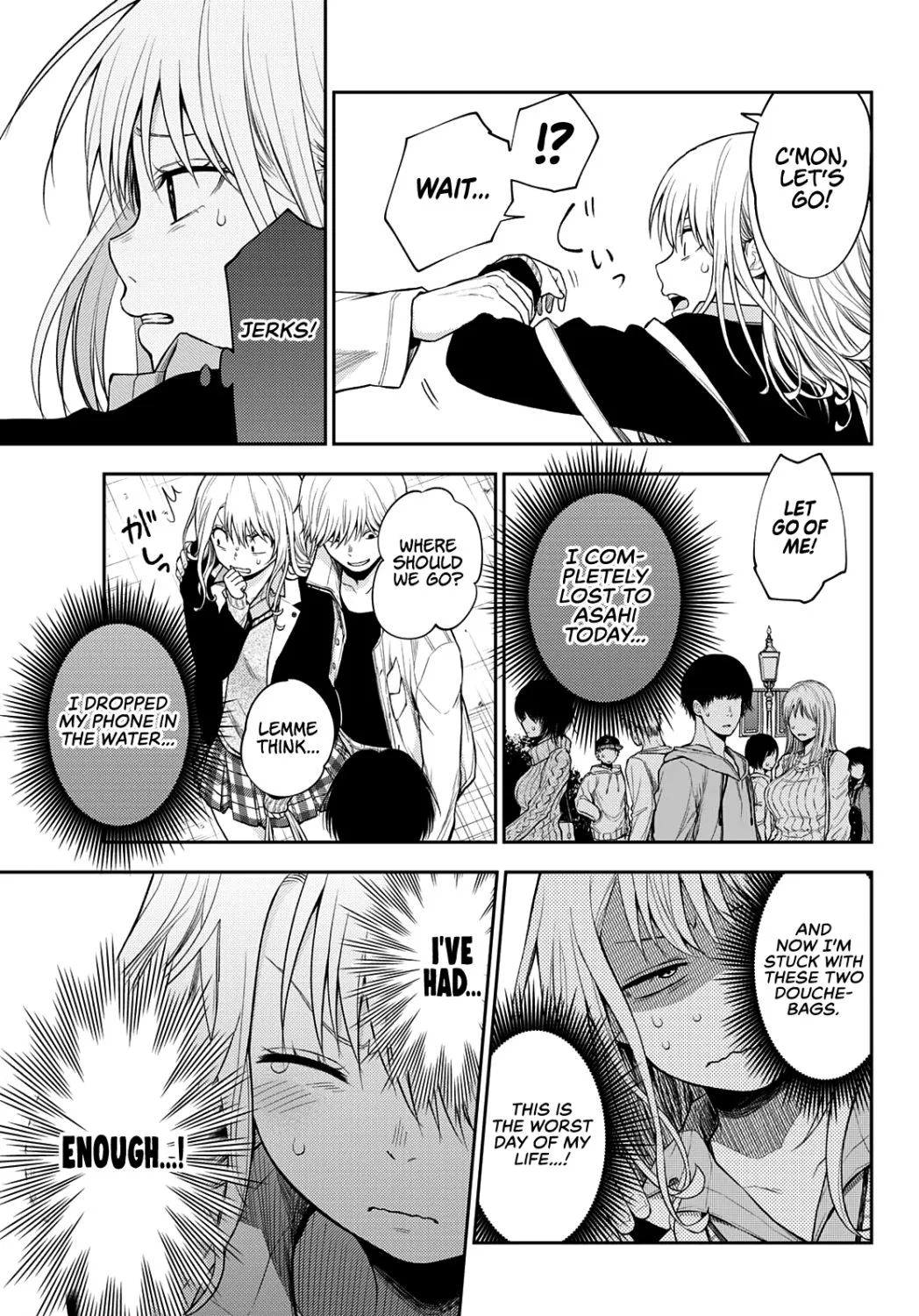 My Charms Are Wasted On Kuroiwa Medaka Chapter 39 page 18 - 
