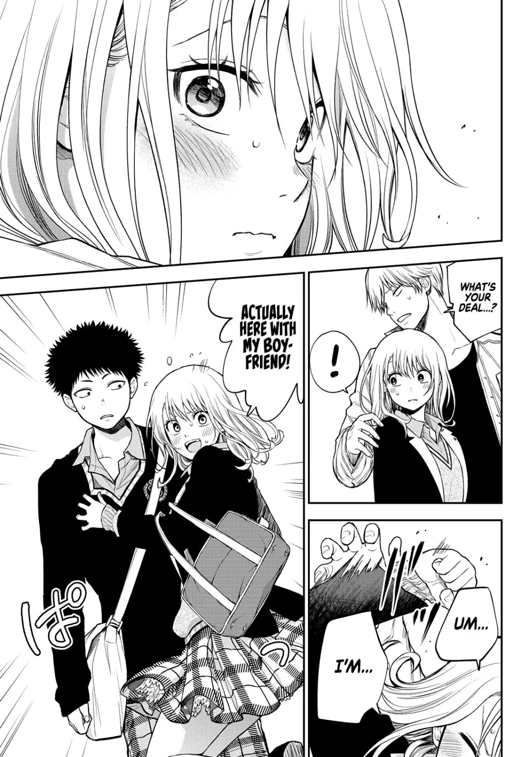 My Charms Are Wasted On Kuroiwa Medaka Chapter 39 page 22 - 