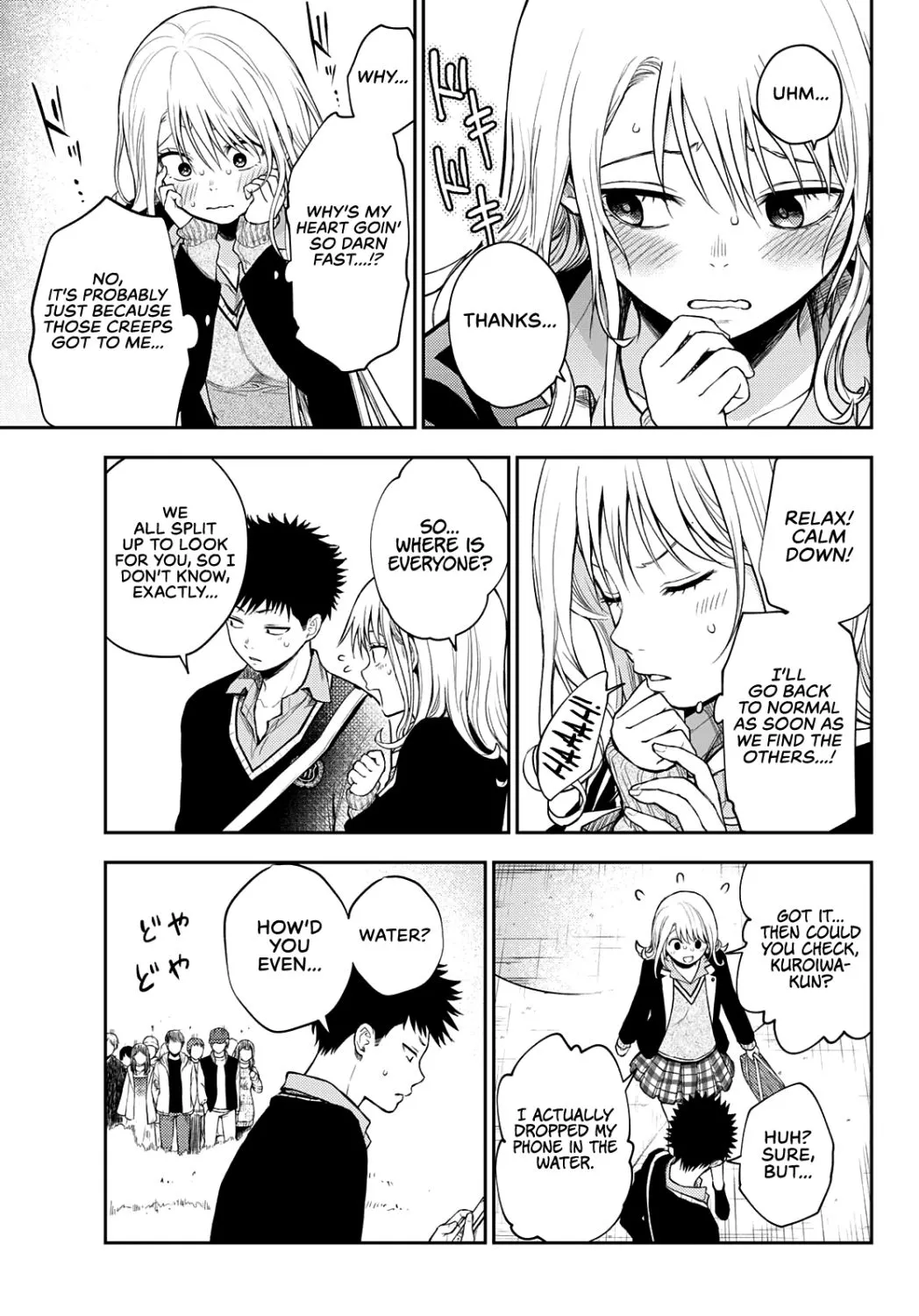 My Charms Are Wasted On Kuroiwa Medaka Chapter 39 page 26 - 