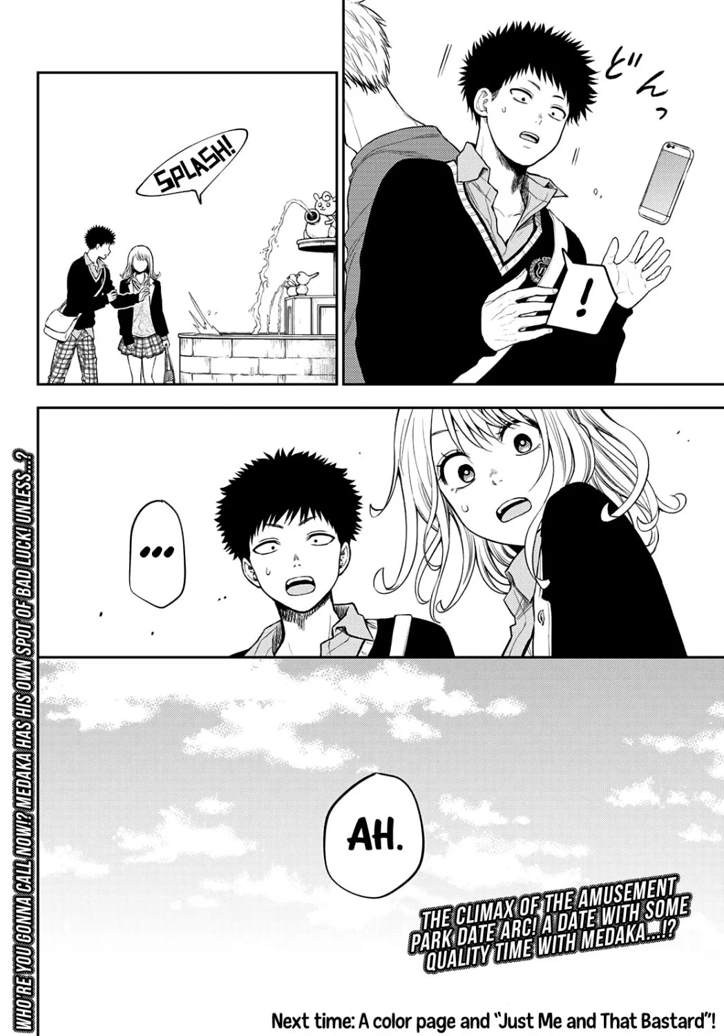 My Charms Are Wasted On Kuroiwa Medaka Chapter 39 page 28 - 