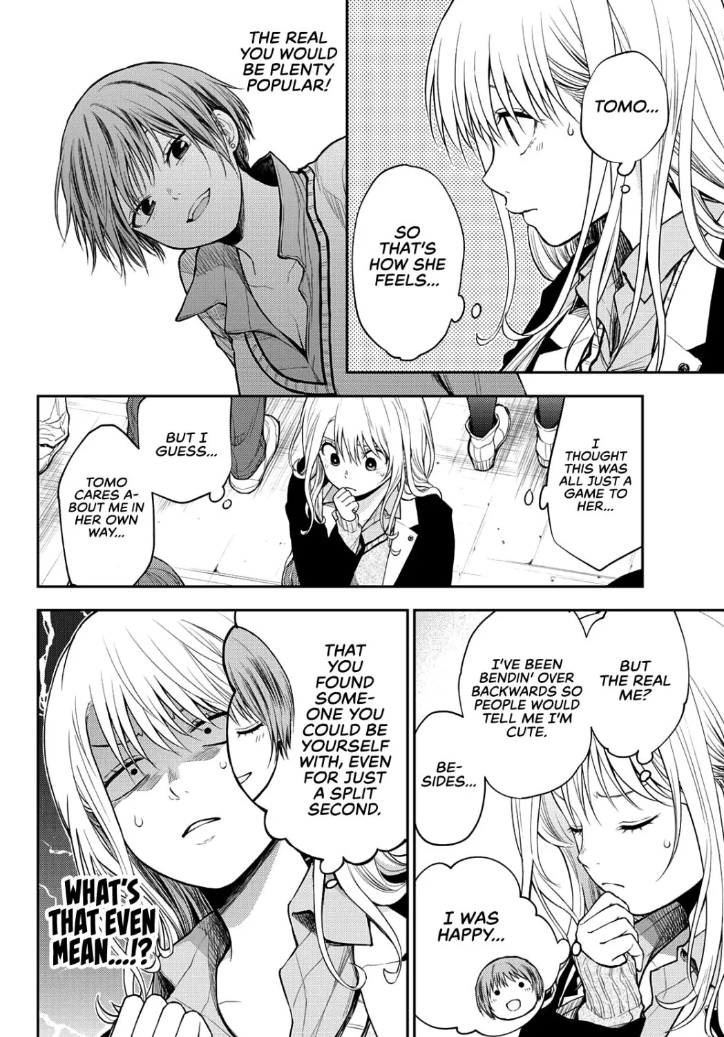 My Charms Are Wasted On Kuroiwa Medaka Chapter 39 page 4 - 