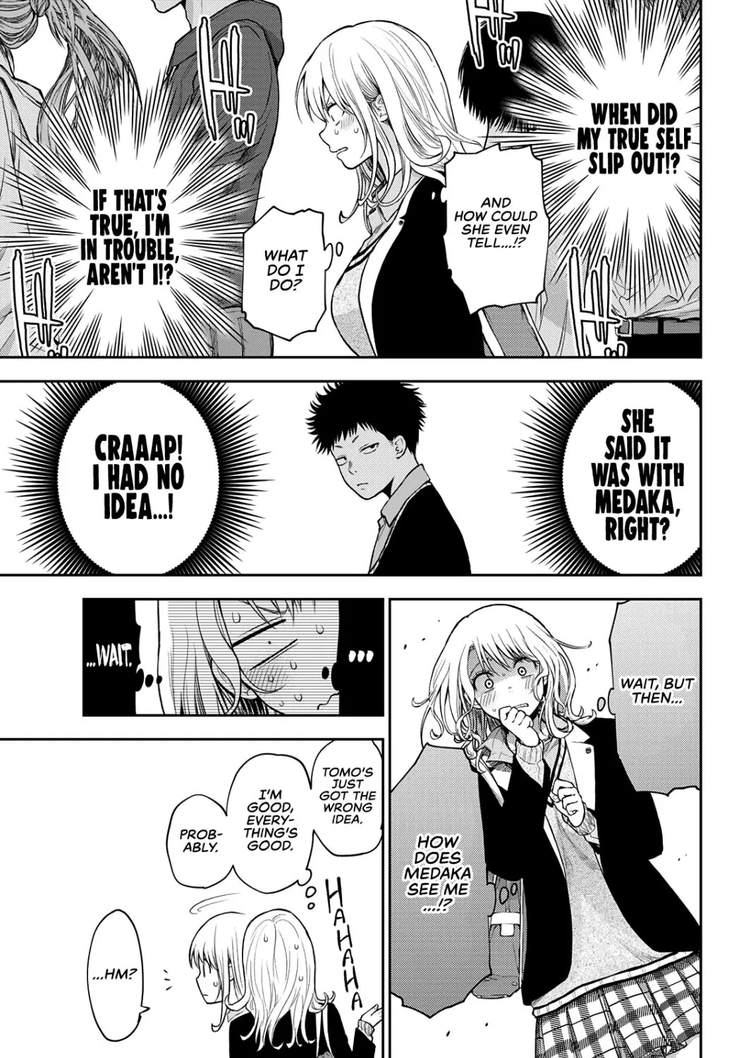 My Charms Are Wasted On Kuroiwa Medaka Chapter 39 page 6 - 