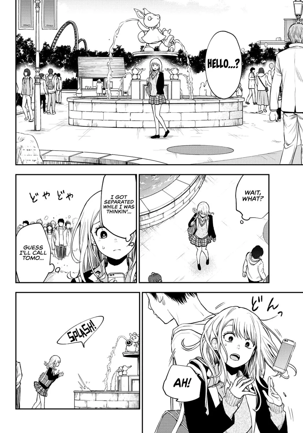 My Charms Are Wasted On Kuroiwa Medaka Chapter 39 page 8 - 