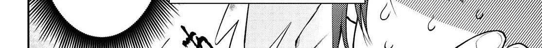 My Charms Are Wasted On Kuroiwa Medaka Chapter 4 page 13 - 