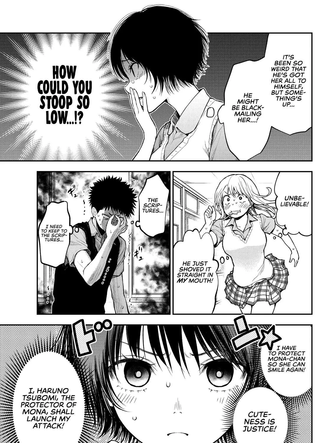 My Charms Are Wasted On Kuroiwa Medaka Chapter 4 page 14 - 