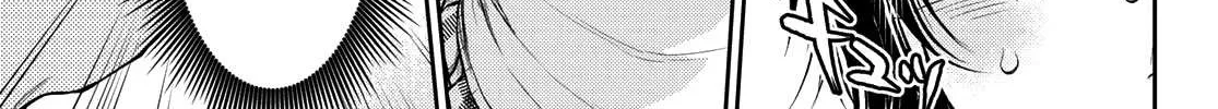 My Charms Are Wasted On Kuroiwa Medaka Chapter 4 page 19 - 