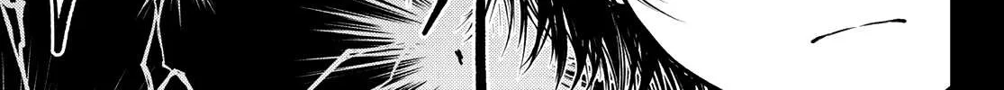 My Charms Are Wasted On Kuroiwa Medaka Chapter 4 page 3 - 