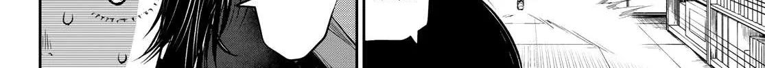 My Charms Are Wasted On Kuroiwa Medaka Chapter 4 page 25 - 