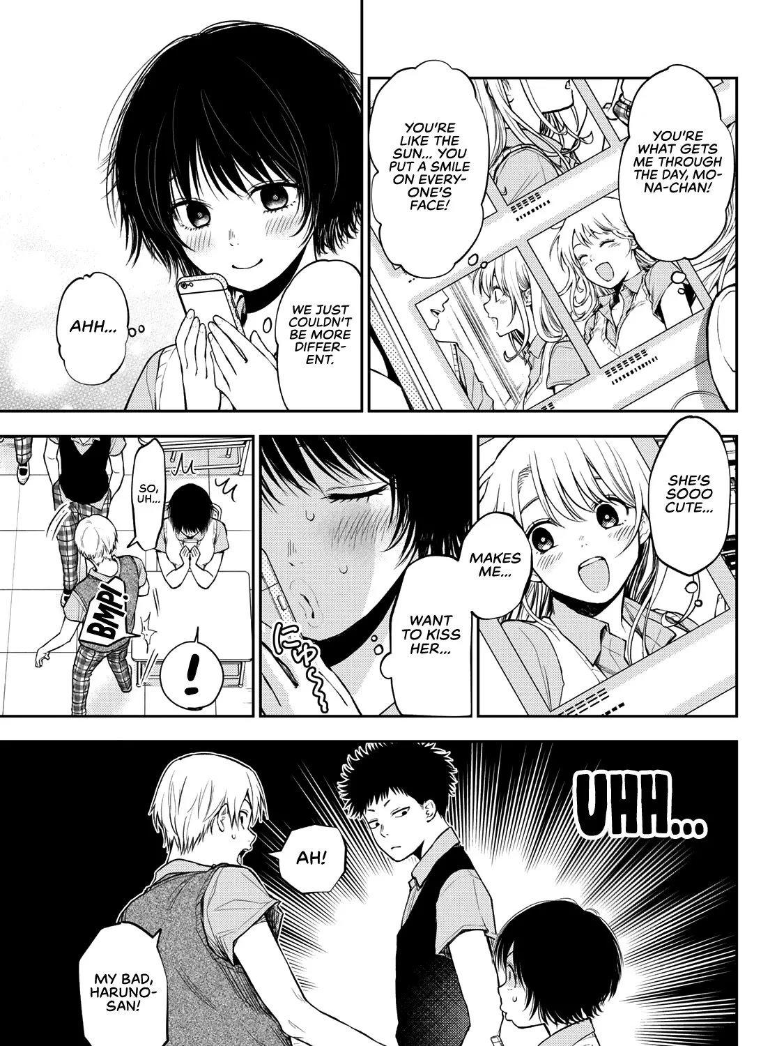 My Charms Are Wasted On Kuroiwa Medaka Chapter 4 page 6 - 