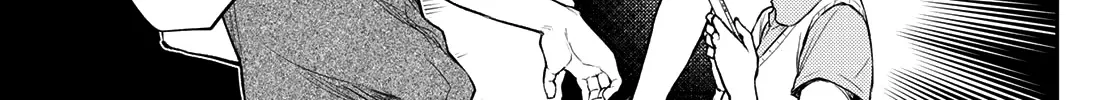 My Charms Are Wasted On Kuroiwa Medaka Chapter 4 page 7 - 