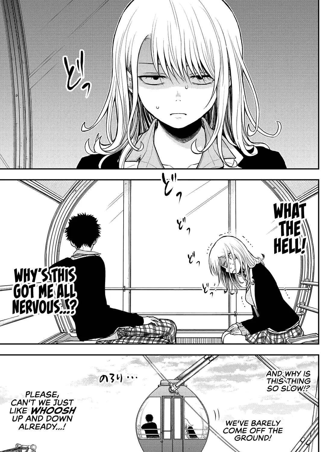 My Charms Are Wasted On Kuroiwa Medaka Chapter 40 page 18 - 