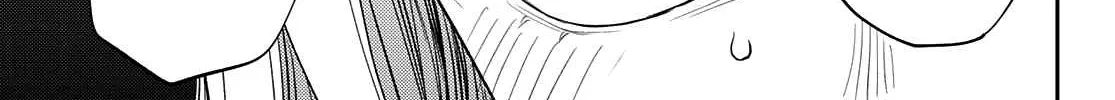 My Charms Are Wasted On Kuroiwa Medaka Chapter 40 page 23 - 