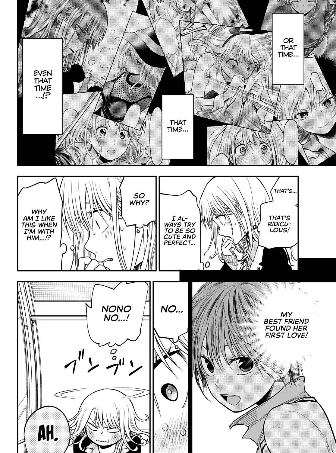 My Charms Are Wasted On Kuroiwa Medaka Chapter 40 page 24 - 