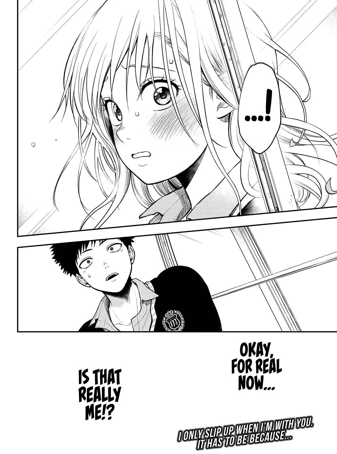 My Charms Are Wasted On Kuroiwa Medaka Chapter 40 page 32 - 