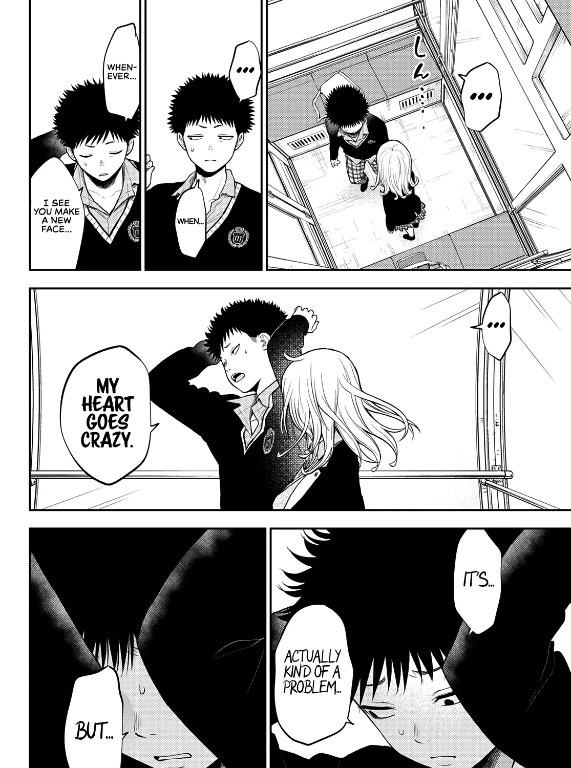 My Charms Are Wasted On Kuroiwa Medaka Chapter 41 page 16 - 