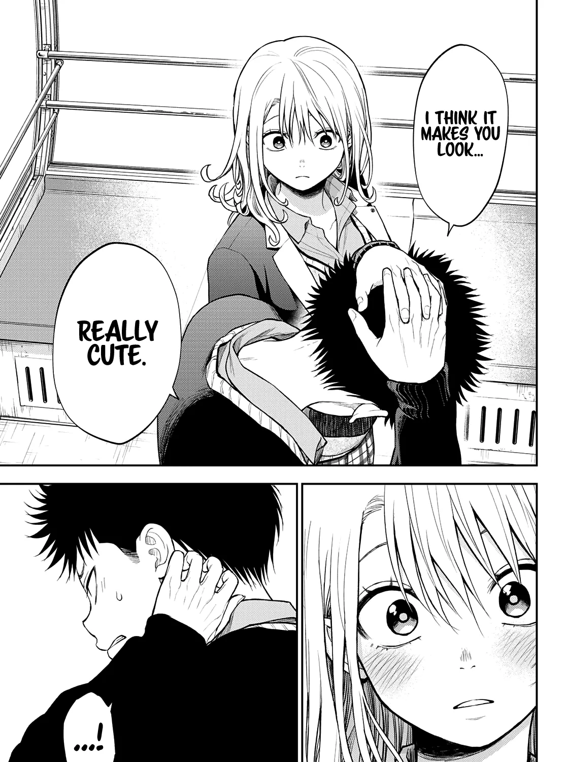 My Charms Are Wasted On Kuroiwa Medaka Chapter 41 page 18 - 