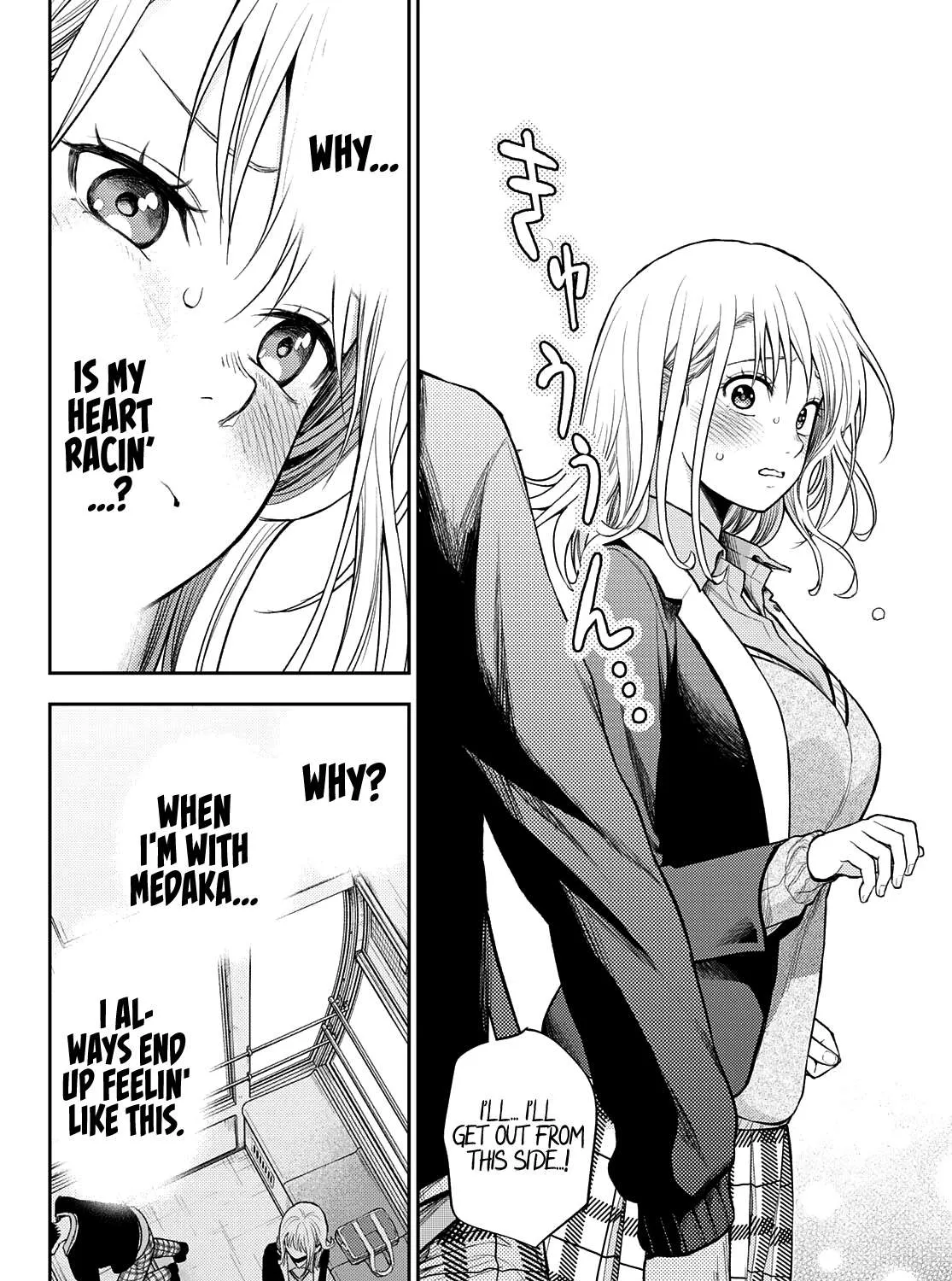 My Charms Are Wasted On Kuroiwa Medaka Chapter 41 page 20 - 