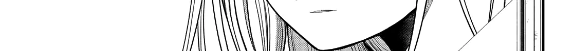 My Charms Are Wasted On Kuroiwa Medaka Chapter 41 page 3 - 