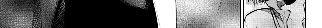 My Charms Are Wasted On Kuroiwa Medaka Chapter 41 page 27 - 