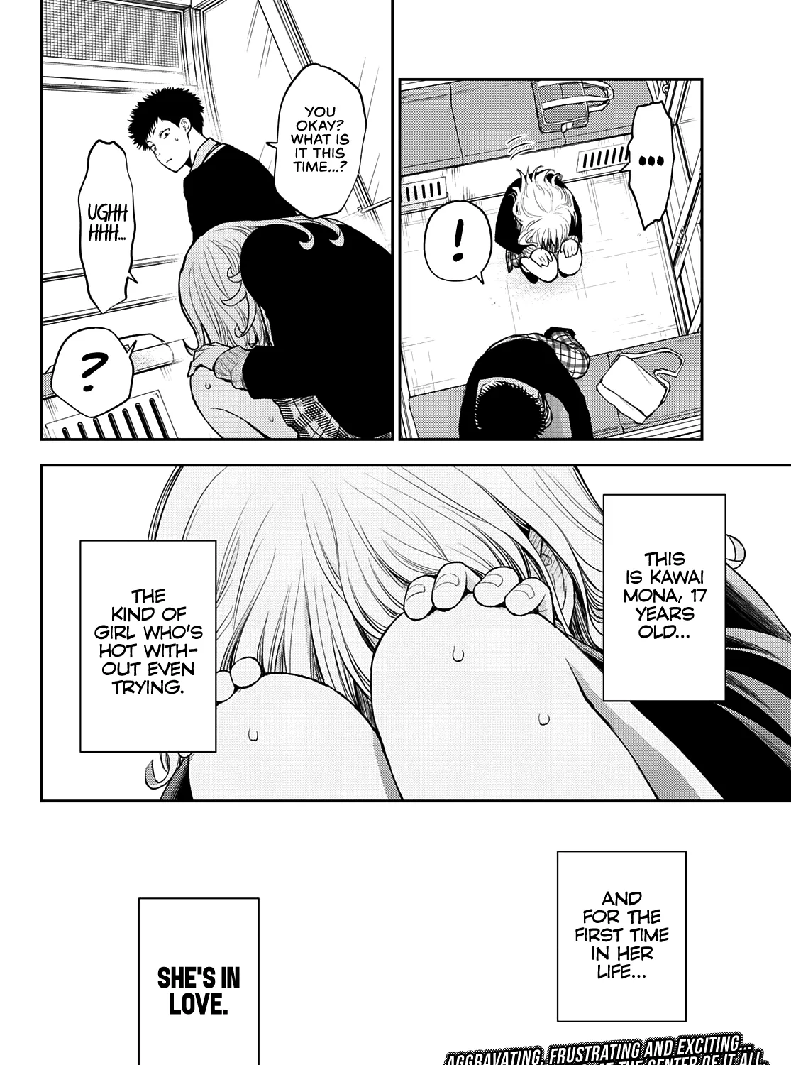 My Charms Are Wasted On Kuroiwa Medaka Chapter 41 page 28 - 