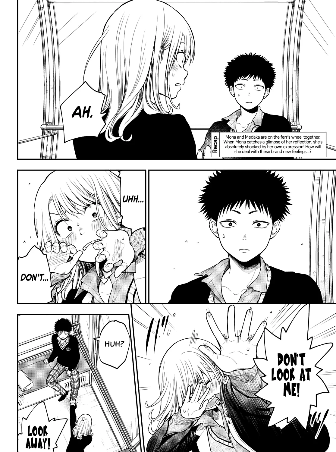 My Charms Are Wasted On Kuroiwa Medaka Chapter 41 page 4 - 