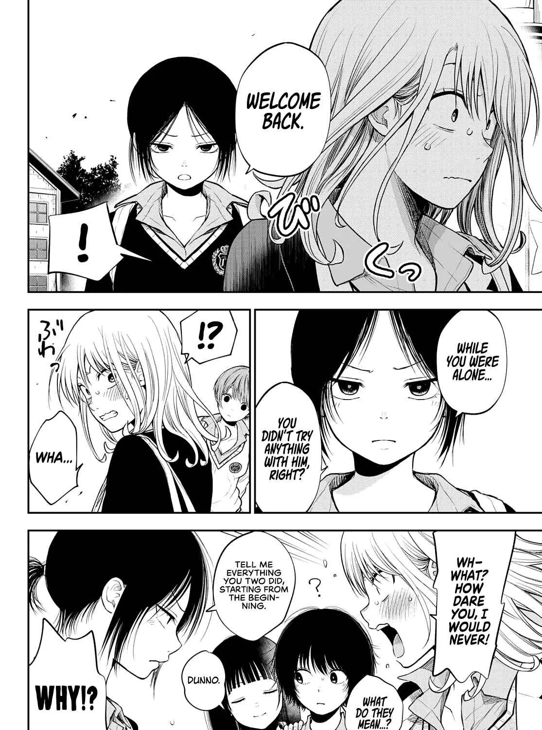 My Charms Are Wasted On Kuroiwa Medaka Chapter 42 page 12 - 