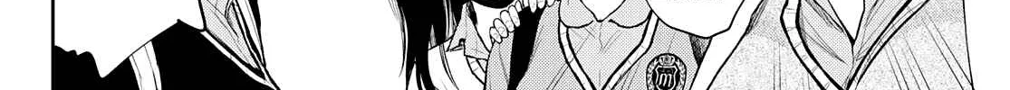 My Charms Are Wasted On Kuroiwa Medaka Chapter 42 page 13 - 