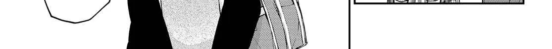 My Charms Are Wasted On Kuroiwa Medaka Chapter 42 page 15 - 