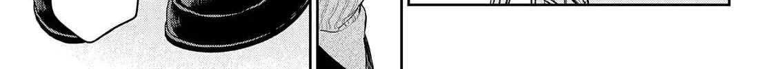 My Charms Are Wasted On Kuroiwa Medaka Chapter 42 page 23 - 