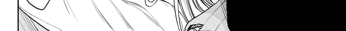 My Charms Are Wasted On Kuroiwa Medaka Chapter 42 page 25 - 
