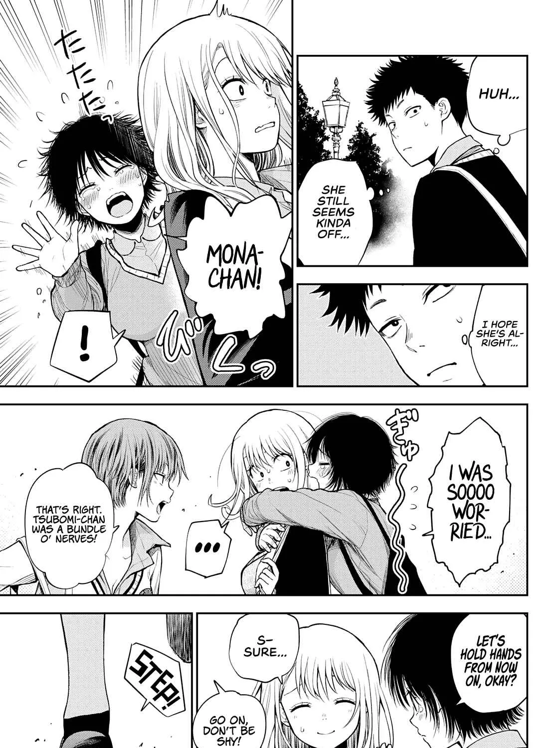 My Charms Are Wasted On Kuroiwa Medaka Chapter 42 page 10 - 