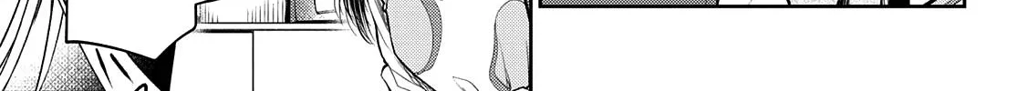 My Charms Are Wasted On Kuroiwa Medaka Chapter 43 page 11 - 