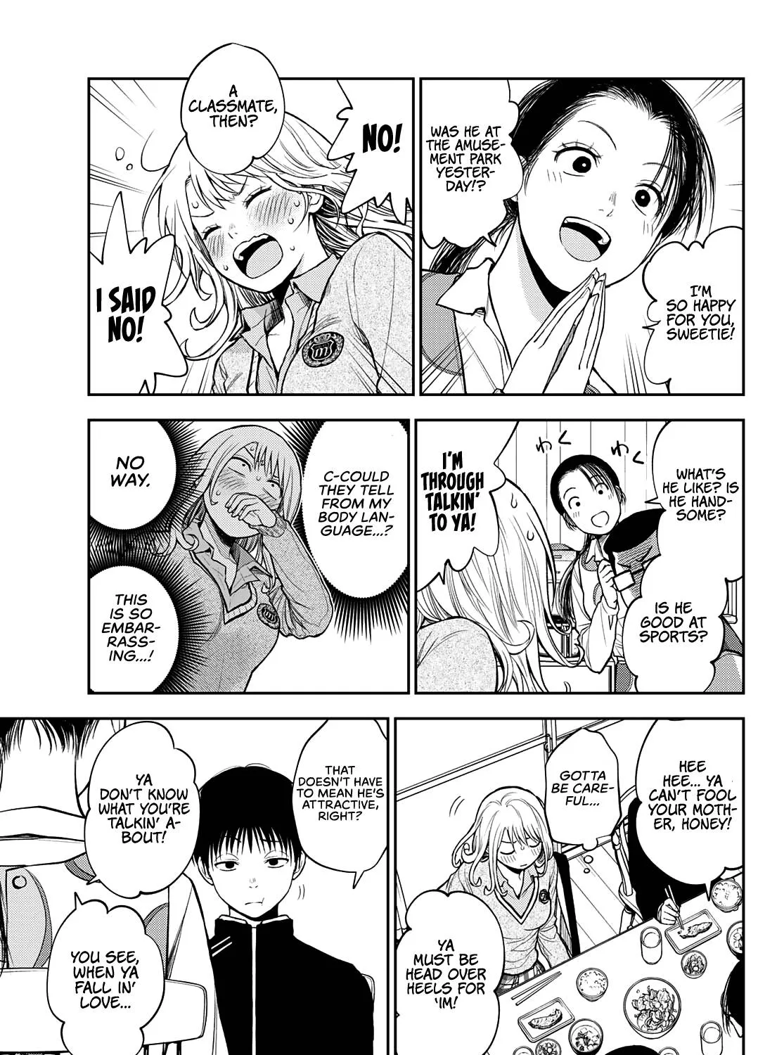 My Charms Are Wasted On Kuroiwa Medaka Chapter 43 page 14 - 