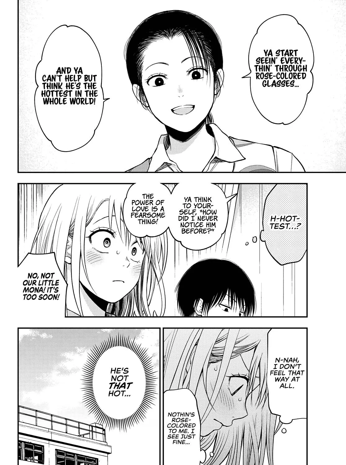 My Charms Are Wasted On Kuroiwa Medaka Chapter 43 page 16 - 