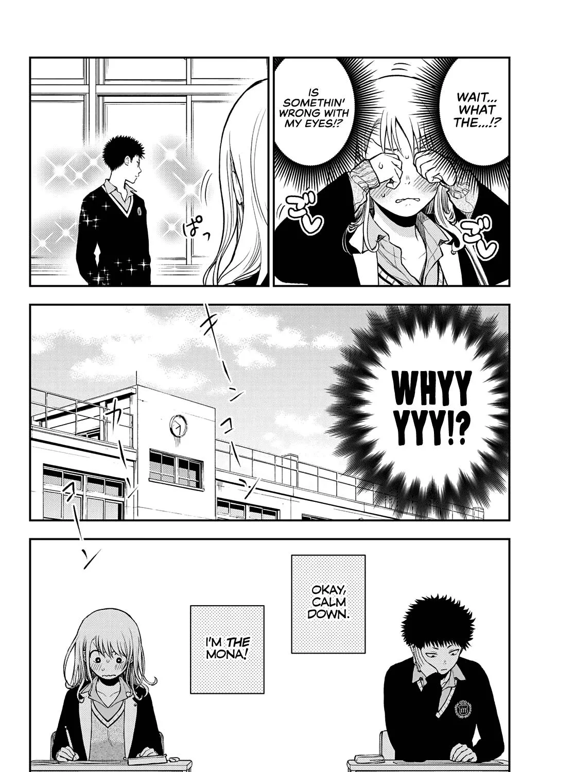 My Charms Are Wasted On Kuroiwa Medaka Chapter 43 page 20 - 