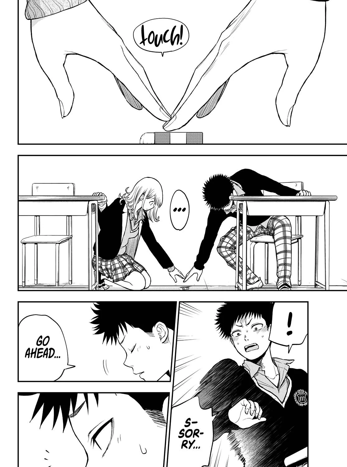 My Charms Are Wasted On Kuroiwa Medaka Chapter 43 page 24 - 
