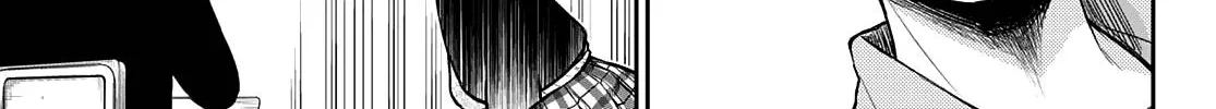 My Charms Are Wasted On Kuroiwa Medaka Chapter 43 page 27 - 