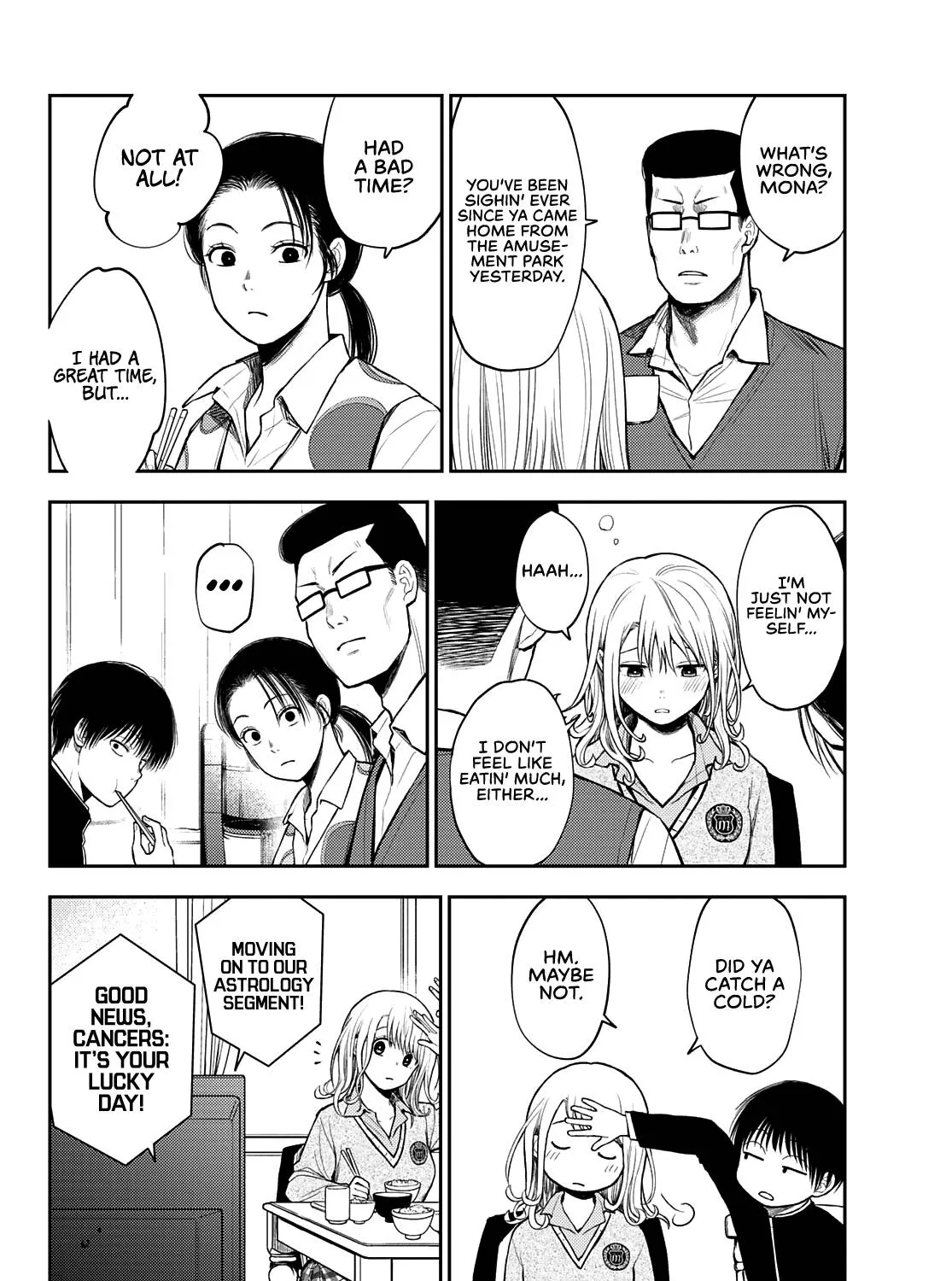 My Charms Are Wasted On Kuroiwa Medaka Chapter 43 page 8 - 