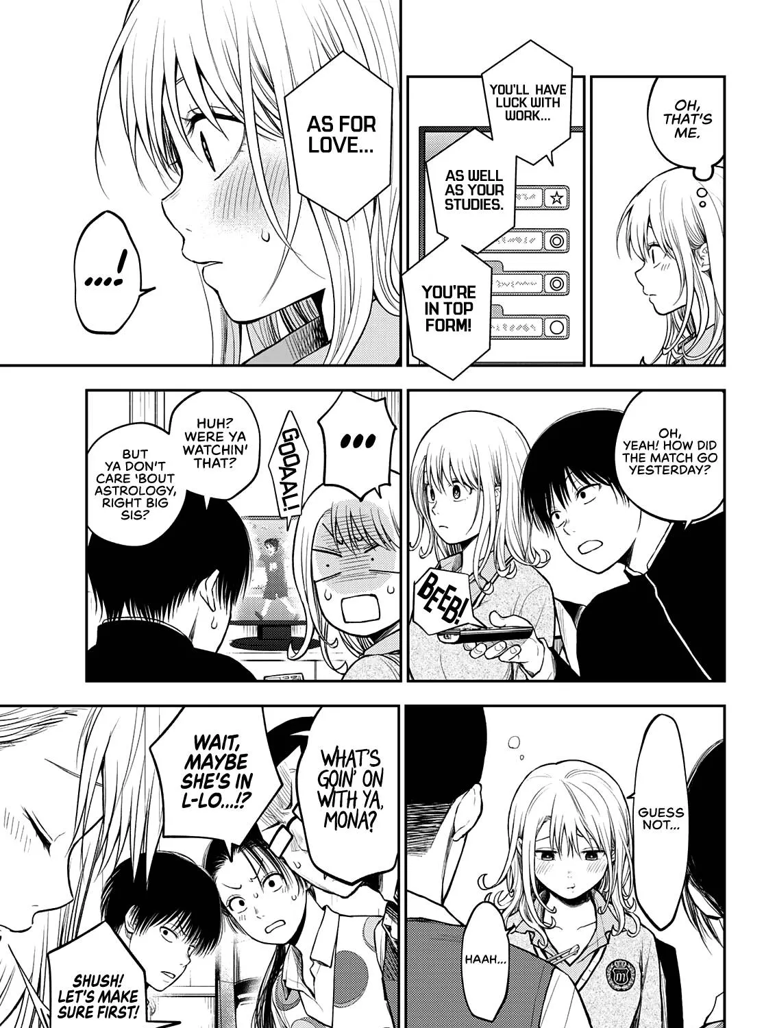 My Charms Are Wasted On Kuroiwa Medaka Chapter 43 page 10 - 