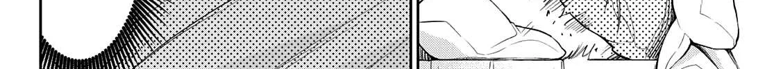 My Charms Are Wasted On Kuroiwa Medaka Chapter 44 page 13 - 