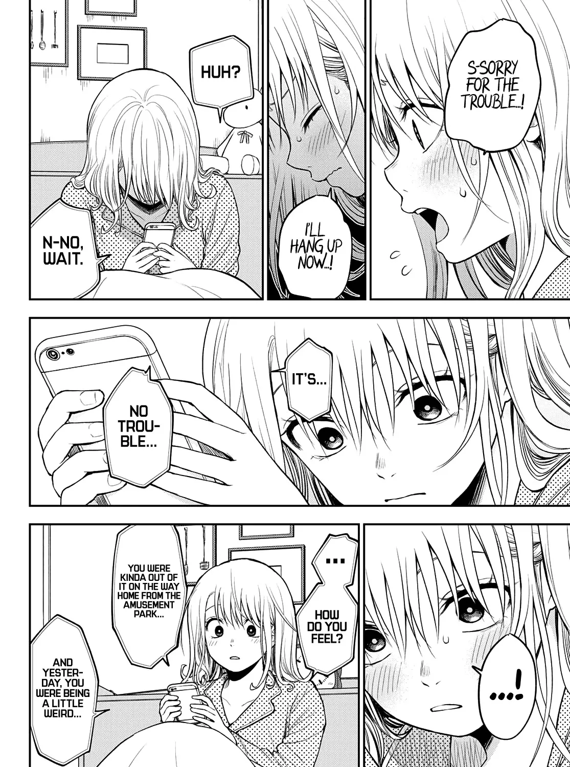 My Charms Are Wasted On Kuroiwa Medaka Chapter 44 page 16 - 