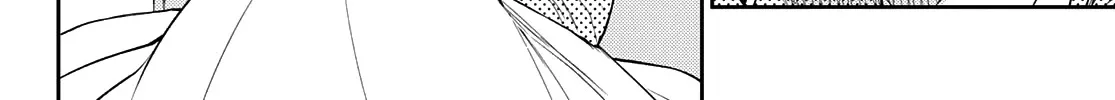 My Charms Are Wasted On Kuroiwa Medaka Chapter 44 page 17 - 
