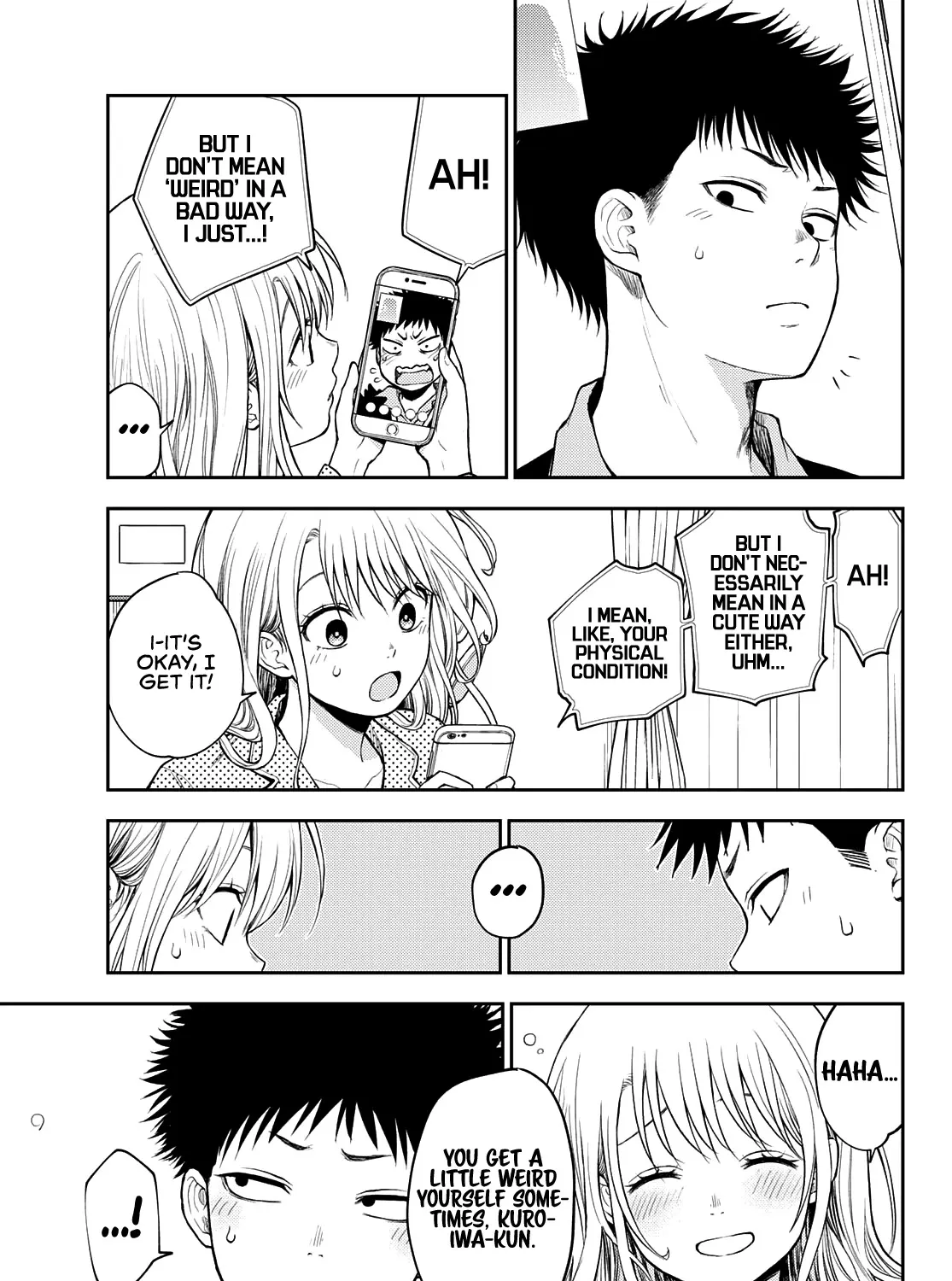 My Charms Are Wasted On Kuroiwa Medaka Chapter 44 page 18 - 