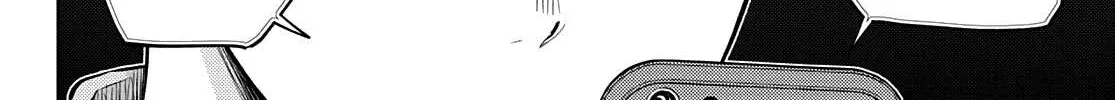 My Charms Are Wasted On Kuroiwa Medaka Chapter 44 page 25 - 