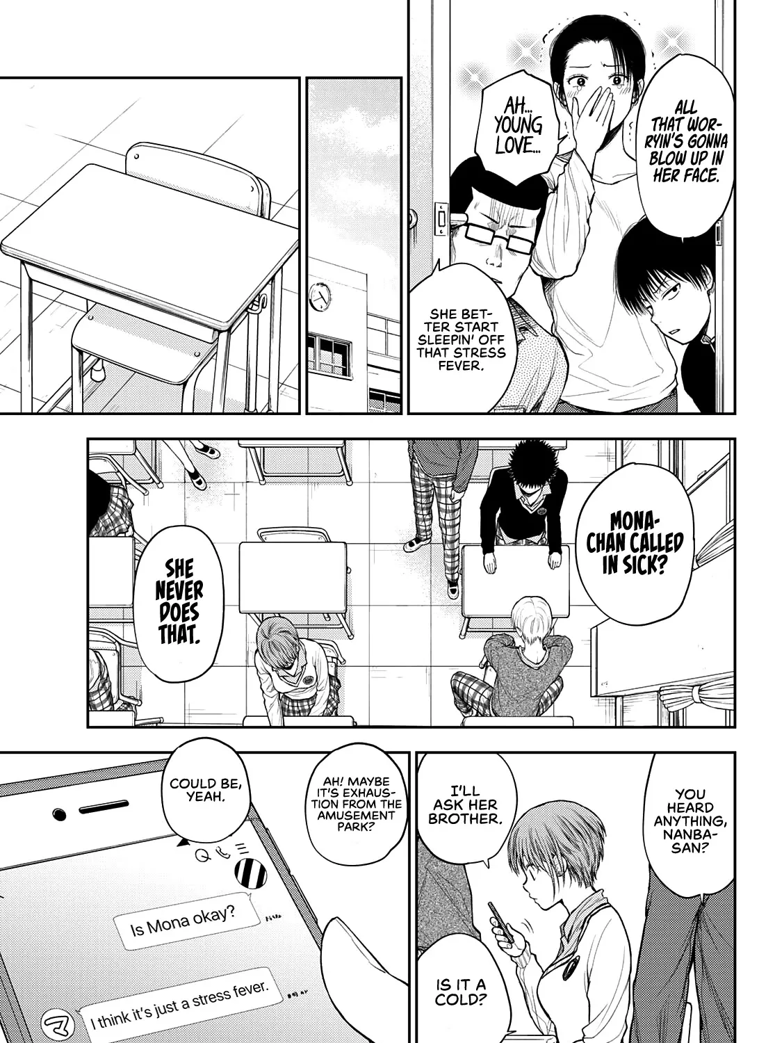 My Charms Are Wasted On Kuroiwa Medaka Chapter 44 page 6 - 