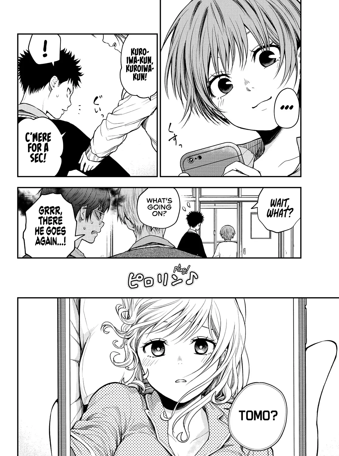 My Charms Are Wasted On Kuroiwa Medaka Chapter 44 page 8 - 
