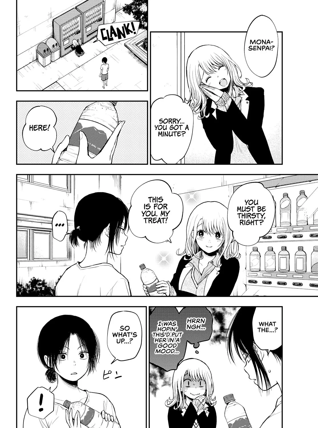 My Charms Are Wasted On Kuroiwa Medaka Chapter 45 page 12 - 